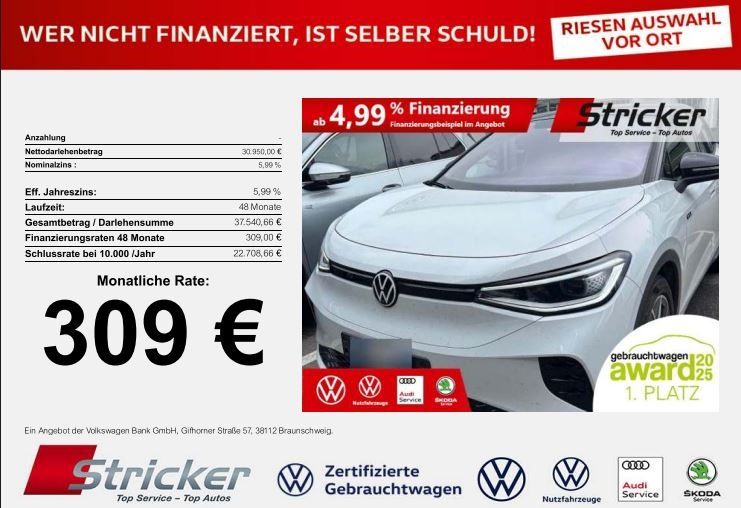 VW ID.5 21.968 km 34.349 &euro; Detmold 32760